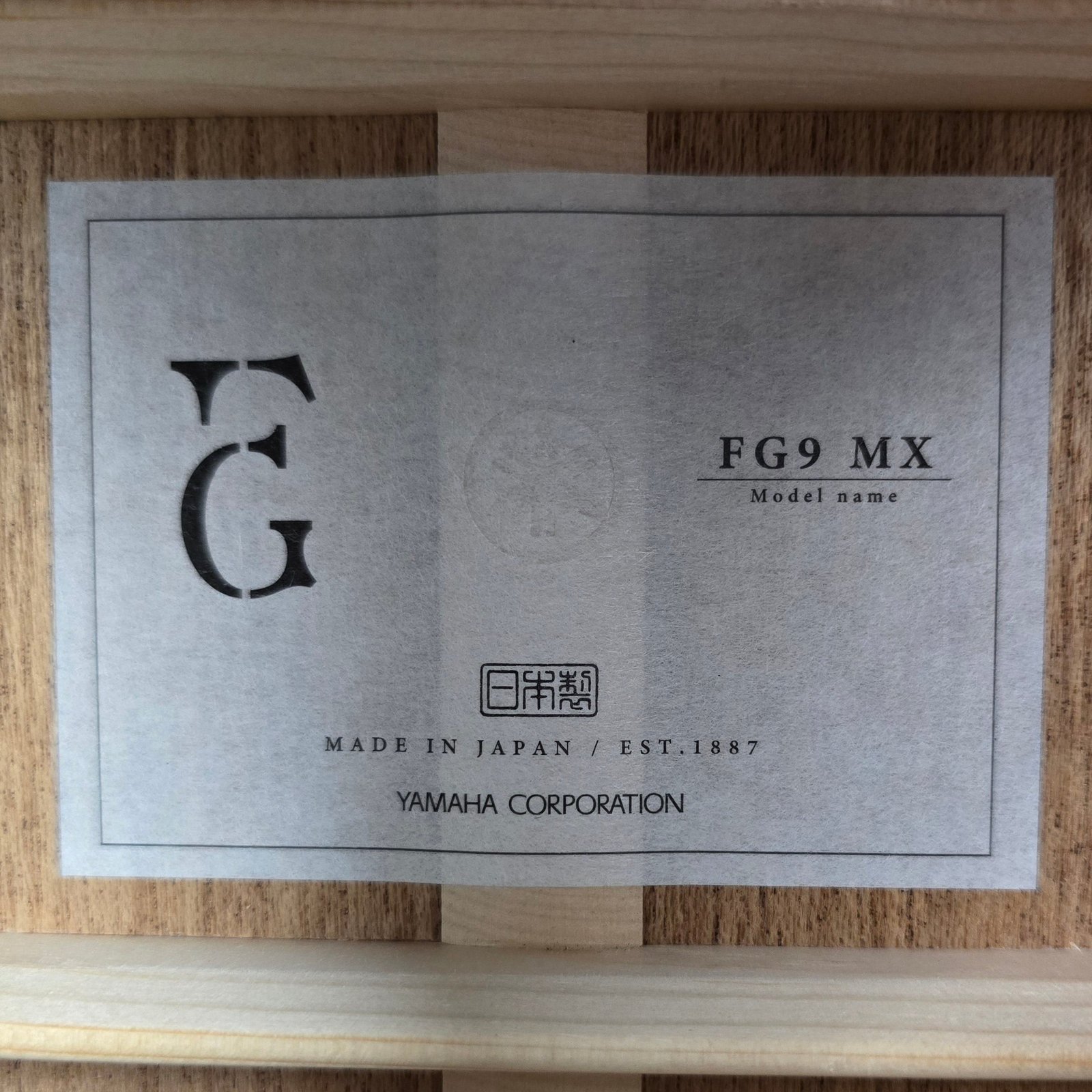 yamaha fg9 mx dreadnaught acoustic guitar spruce mahogany w/atmosfeel pickup yamaha fg9 mx dreadnaught acoustic guitar spruce mahogany w/atmosfeel pickup